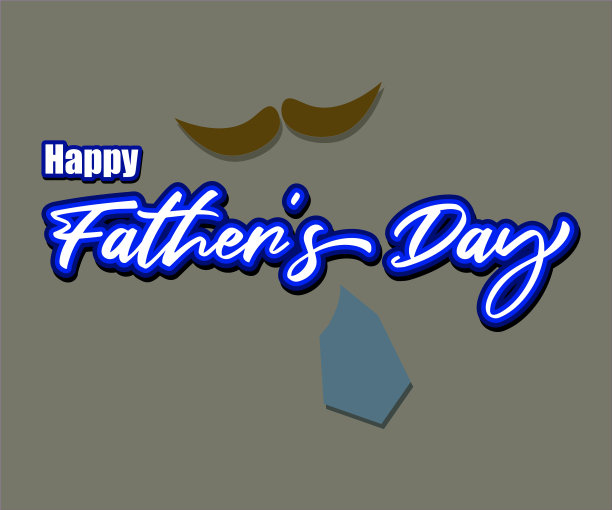 祝您父亲节快乐图片下载