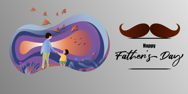 祝您父亲节快乐图片下载