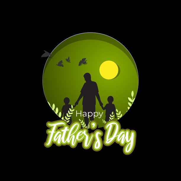 祝您父亲节快乐图片下载