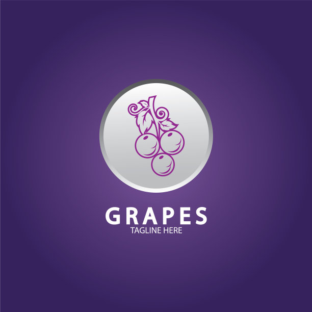 葡萄图标设计图片下载