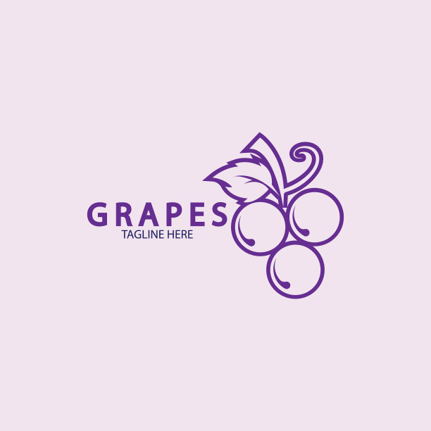 葡萄图标设计图片下载