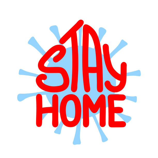 呆在家里图片下载