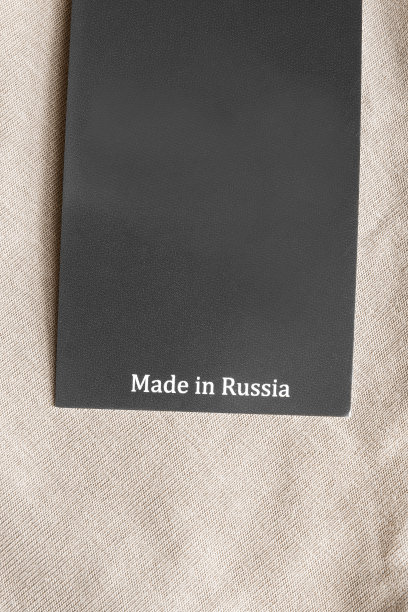 服装品牌特写镜头图片下载