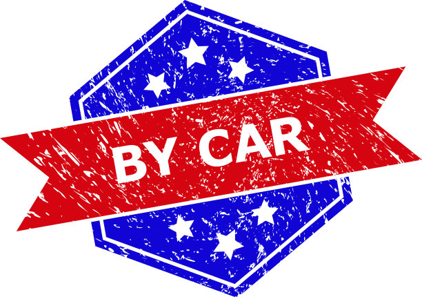 六角形双色由汽车橡胶印章与垃圾图片下载