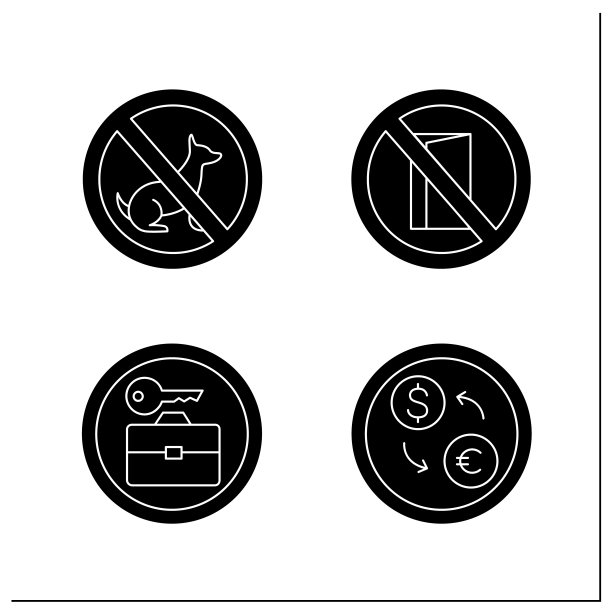 公共场所标志字形图标设置图片下载