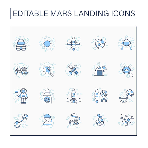 火星着陆线图标设置图片下载