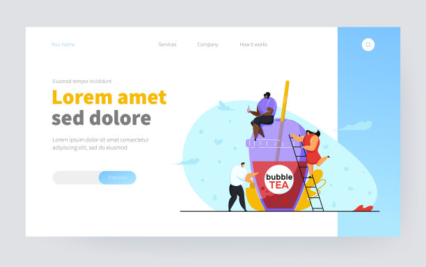 拿着塑料杯泡沫茶的小人图片下载