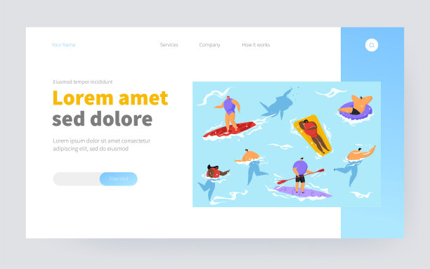 人海中成群的人图片下载