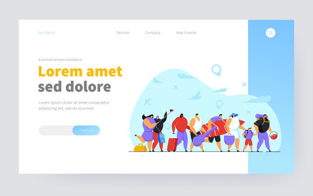 旅游团带着行李在机场排队图片下载