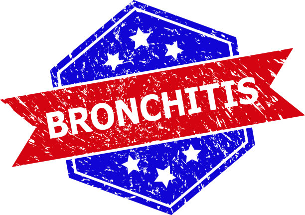 六角形二色支气管炎橡皮图章图片下载