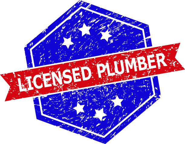 六角双色持牌水管工印章图片下载