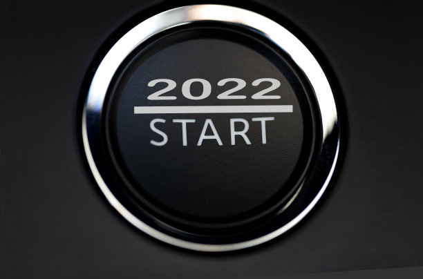 2022年新年开始按钮图片下载