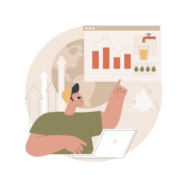 水消耗抽象概念矢量插图。图片下载