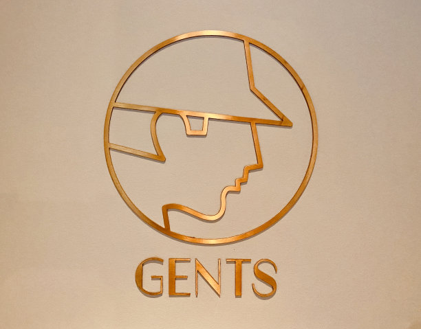 绅士厕所标志图片下载