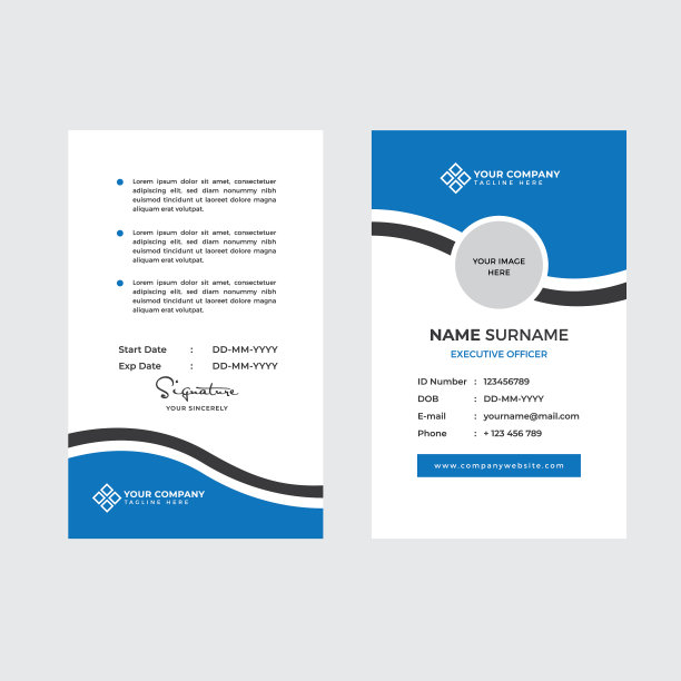 高级员工身份证和照片占位符图片下载