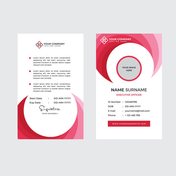 高级员工身份证和照片占位符图片下载