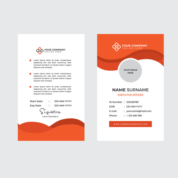 高级员工身份证和照片占位符图片下载