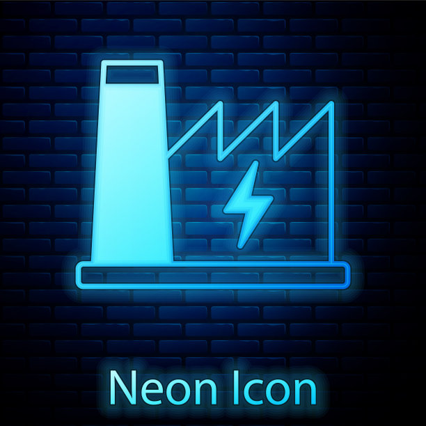 发光的霓虹灯核电站图标孤立图片下载