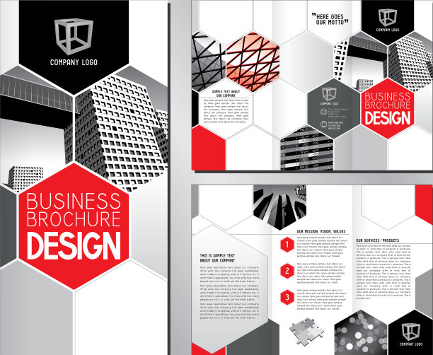 商业宣传册模板a4至dl图片下载