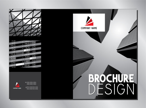 商业宣传册封面模板a3至a4格式图片下载