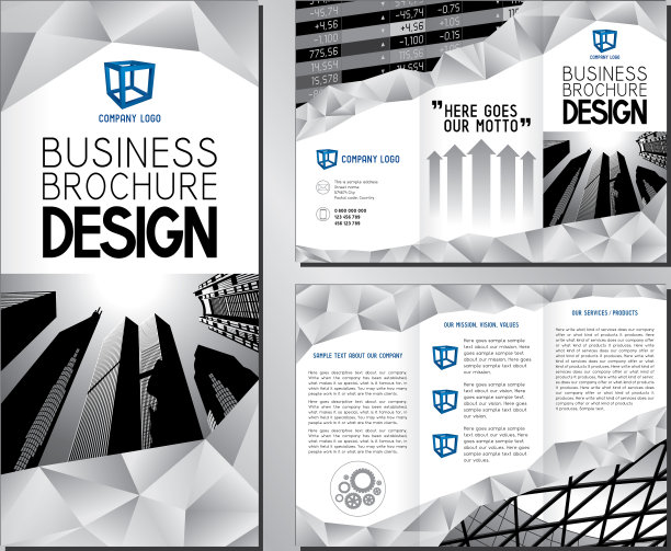 商业三联宣传册模板3xdl上图片下载