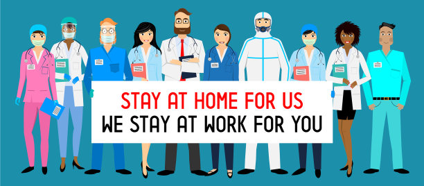 为了我们呆在家里，为了你工作图片下载