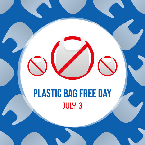 塑料袋免费日卡图片下载