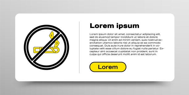 线没有吸烟图标孤立在白色背景图片下载