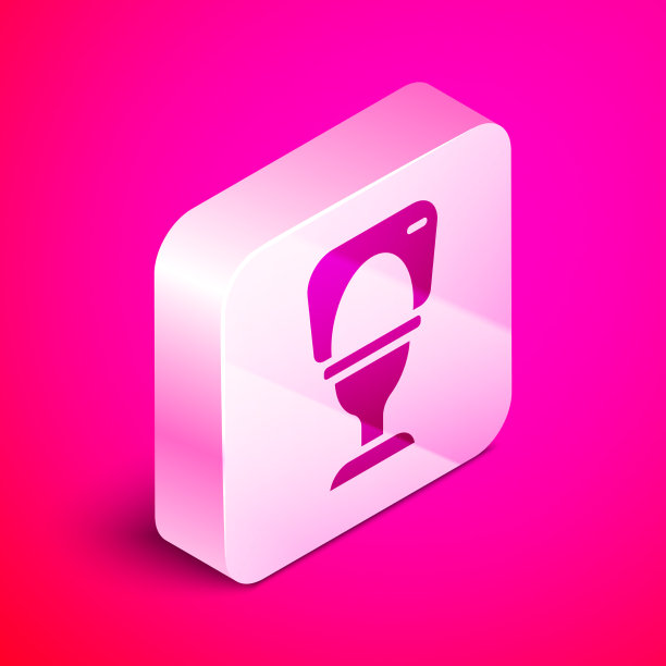 等距抽水马桶图标孤立在粉红色图片下载