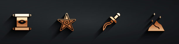 设置远古魔法卷轴，五角星，匕首和魔法粉末图标与长影子。向量图片下载