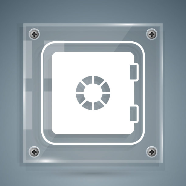 白色安全图标隔离在灰色背景。这扇门是用密码锁锁在银行保险库里的。可靠的数据保护。方形玻璃面板。向量图片下载