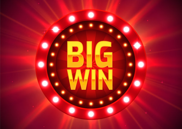 大赢标志与黄金现实3d硬币背景。大奖的概念。矢量图图片下载