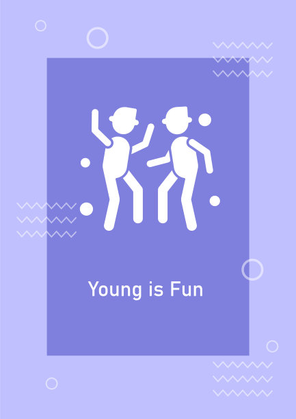 带有字形图标元素的大学派对贺卡图片下载