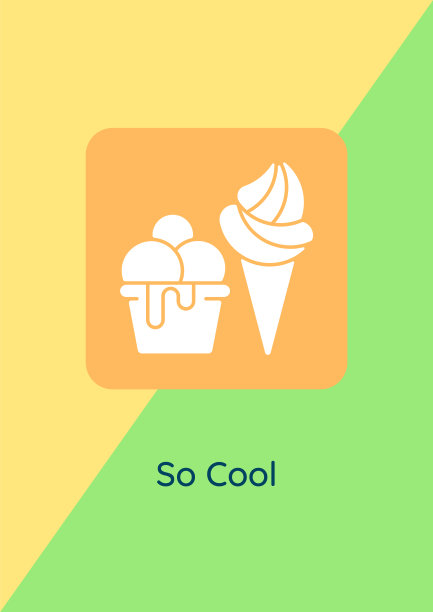 国家冰淇淋日贺卡与字形图标元素图片下载