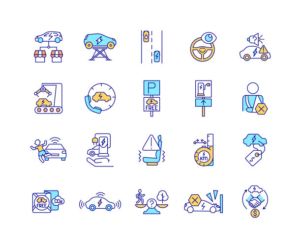 EV的特点是RGB颜色图标集。图片下载