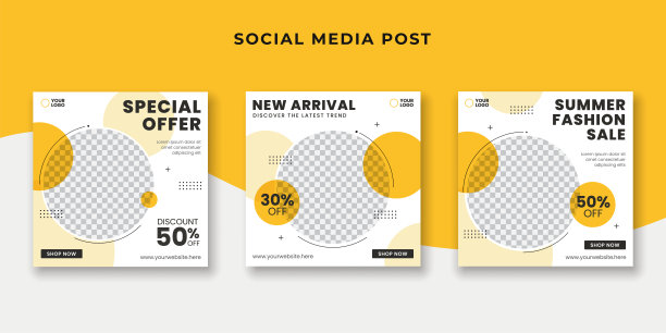 社交媒体贴模板的促销横幅图片下载