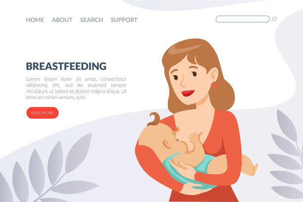 母乳喂养登陆页模板妈妈持有图片下载