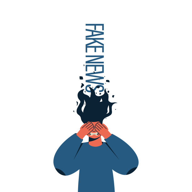 假新闻和宣传概念的女人图片下载