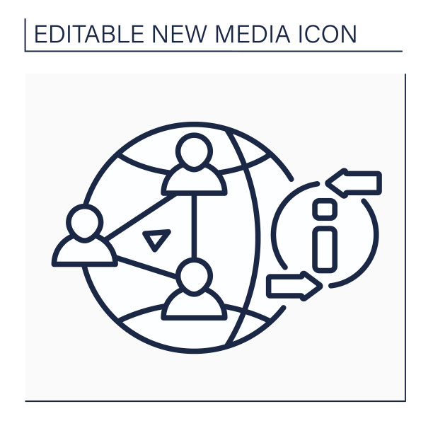 P2p文件共享行图标图片下载