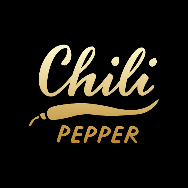 辣椒辣椒黄渐变文字图片下载
