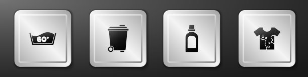 设定清洗垃圾桶瓶子的温度图片下载