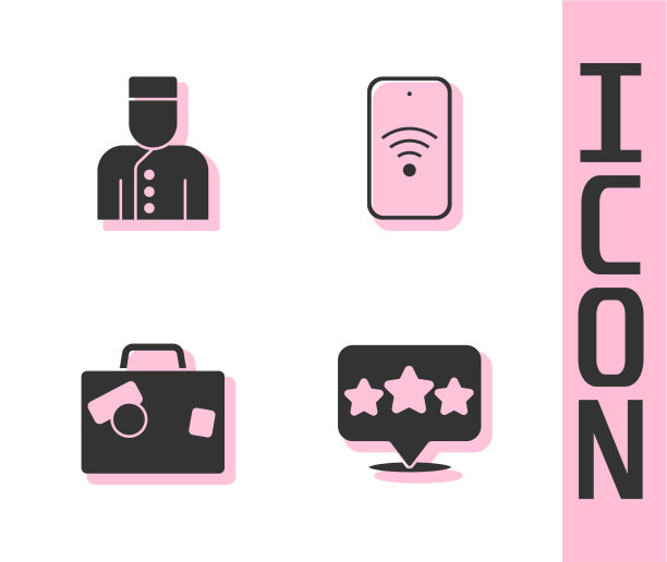 设置五星级评定礼宾箱图片下载