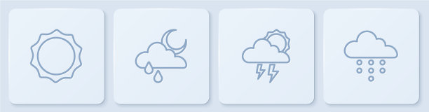 日落线太阳风暴云与雨和月图片下载