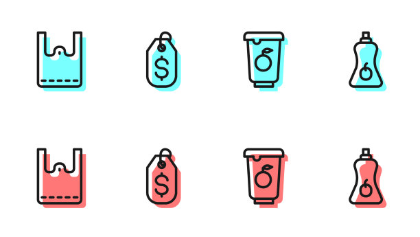 设置行酸奶容器纸购物袋图片下载