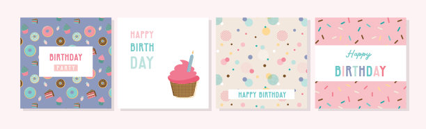 生日快乐贺卡套装和派对图片下载