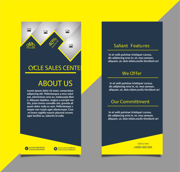 单车店架卡模板图片下载