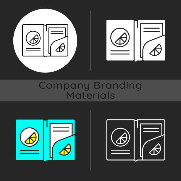 品牌纸文件夹黑色主题图标图片下载
