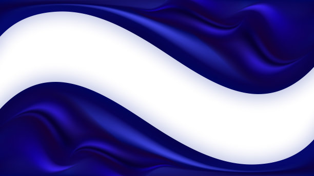 蓝色丝绸波浪背景。光滑的绸缎质地，深蓝色的波浪色流。海报或横幅的边框。矢量图图片下载