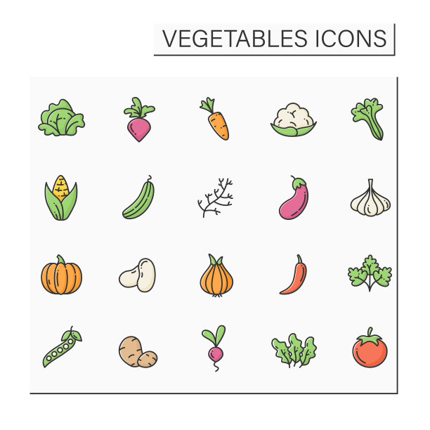 蔬菜颜色图标设置图片下载