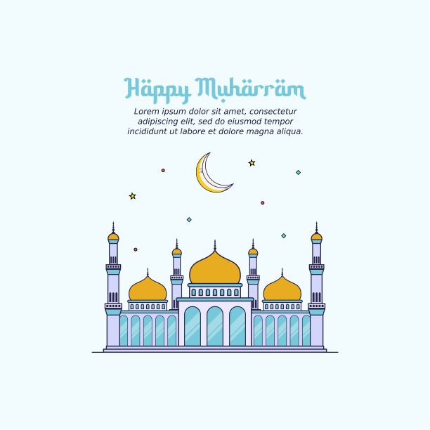 矢量插图的快乐新海吉里1443年与单线风格。伊斯兰新年快乐。礼品券、横幅和宣传单的装饰平面设计。图片下载